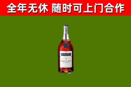 张家界回收蓝带洋酒